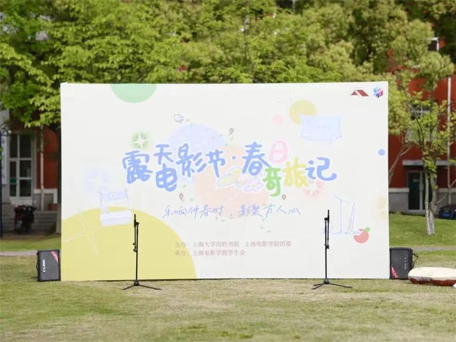 微信图片_20230508093024_副本.jpg 微信图片_20230508093024_副本.jpg