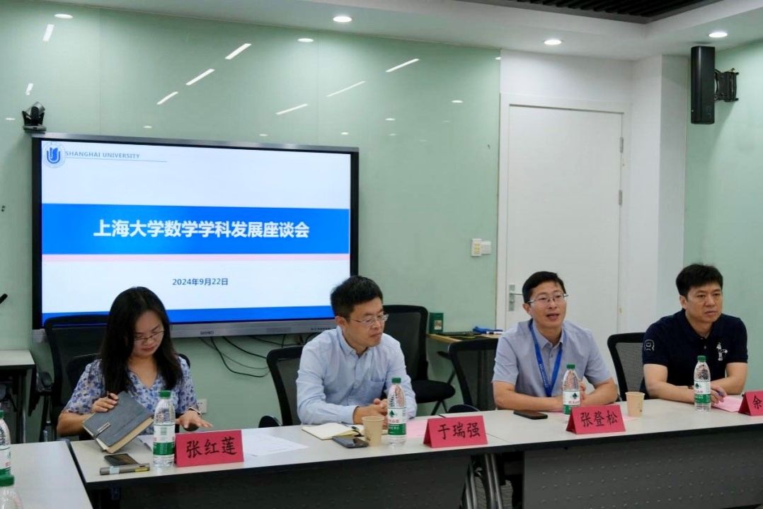 20240927-1.jpg 20240927-1.jpg