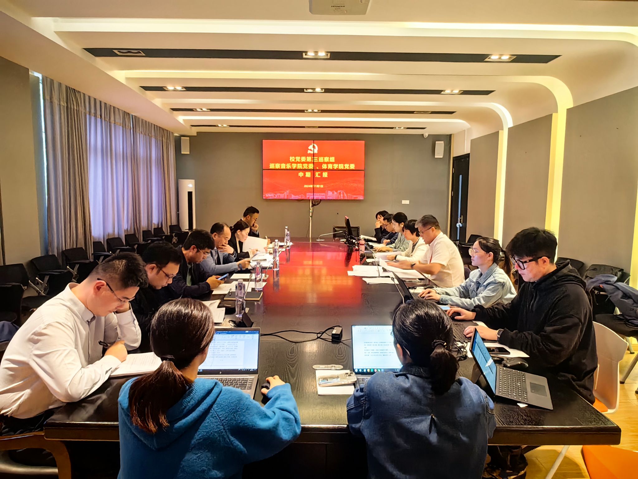 微信图片_20241104134540.jpg 微信图片_20241104134540.jpg