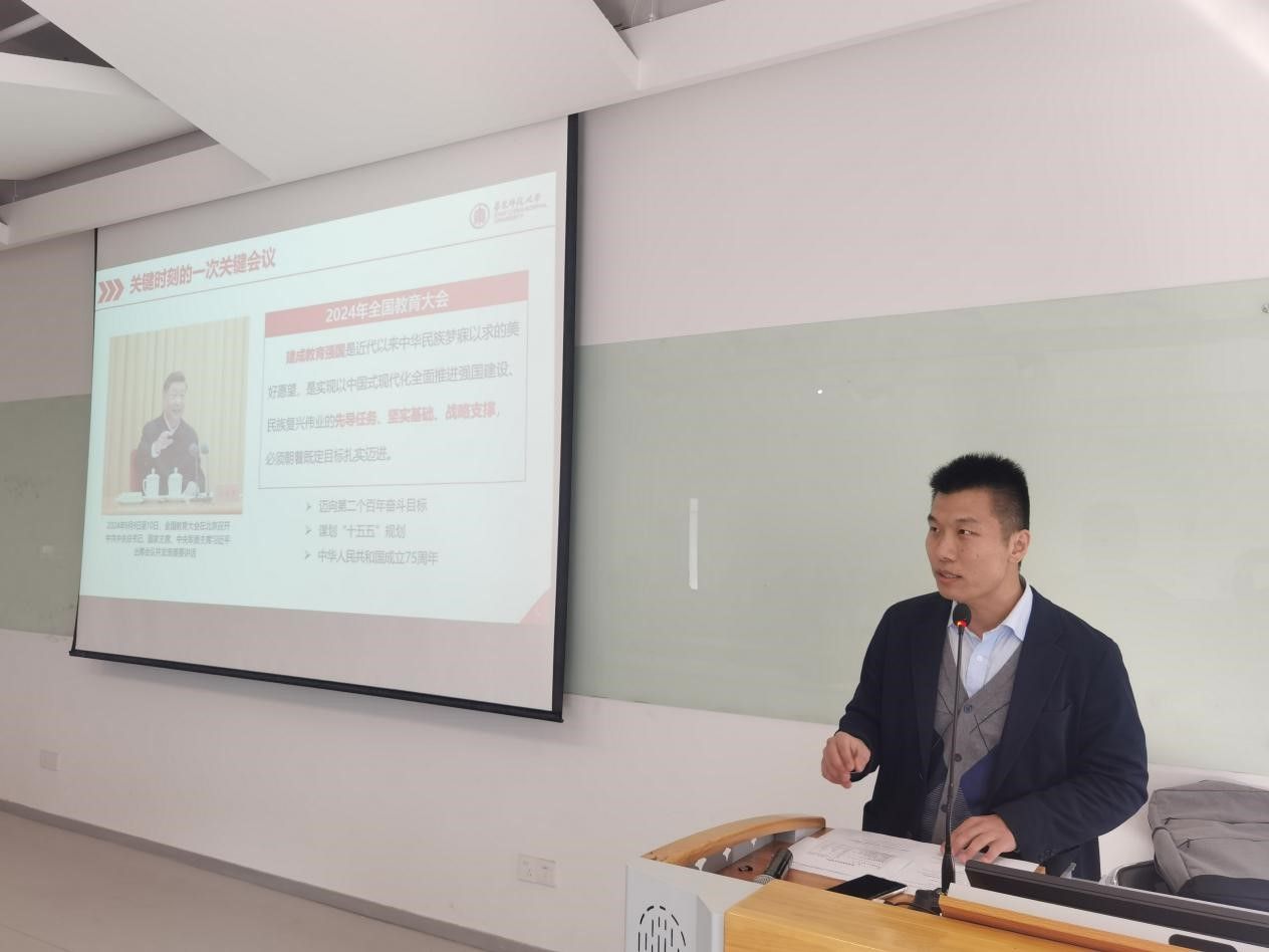 20241128-2.jpg 20241128-2.jpg