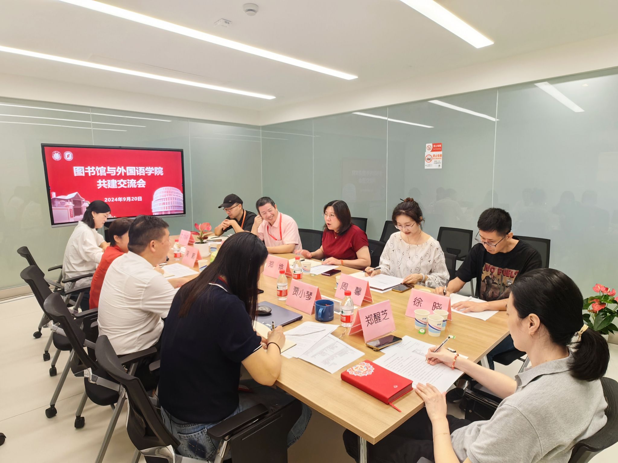 微信图片_20240923162354.jpg 微信图片_20240923162354.jpg