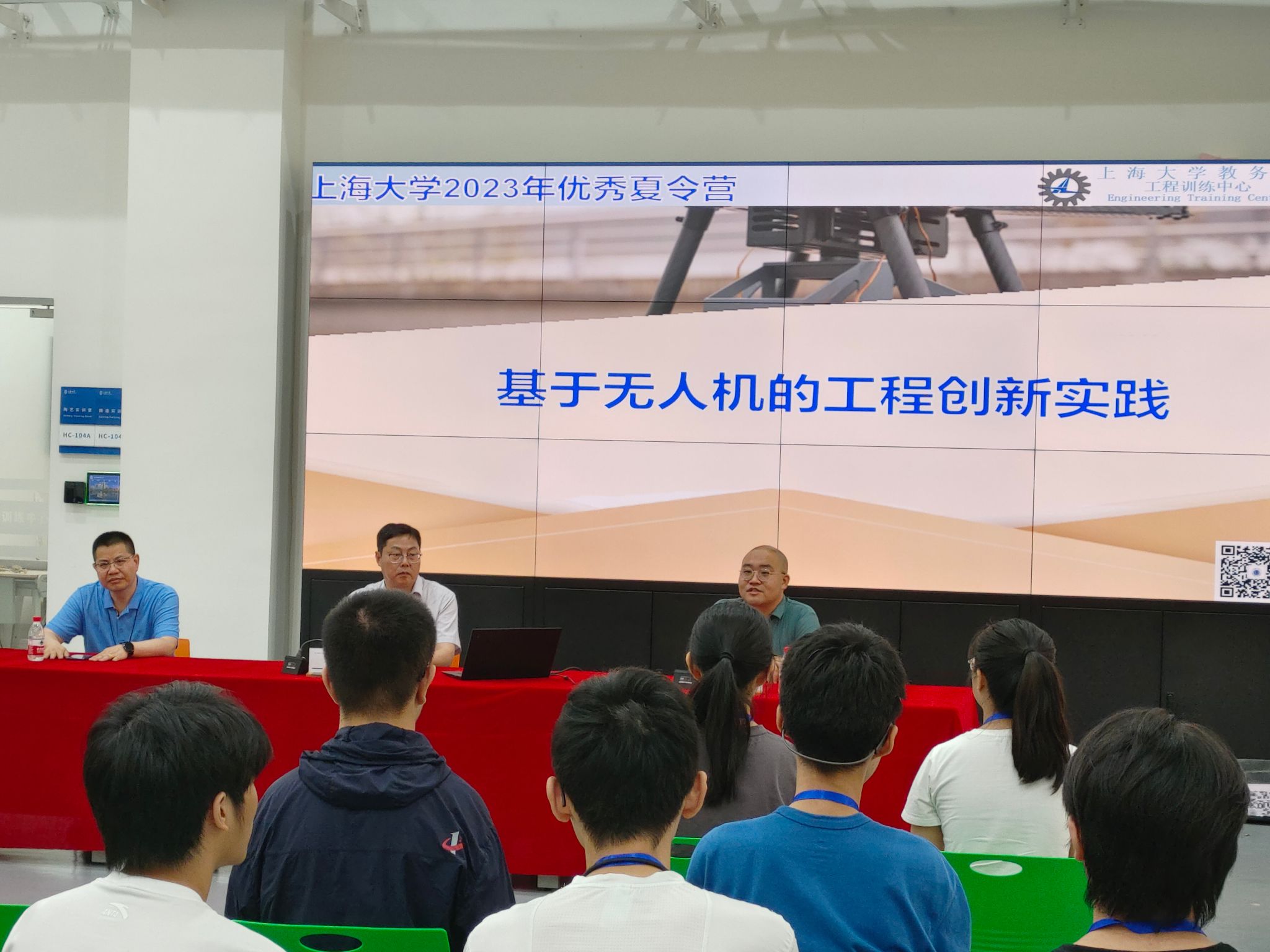 图2_HD.jpg 图2_HD.jpg