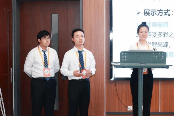 20230825-2.png 20230825-2.png