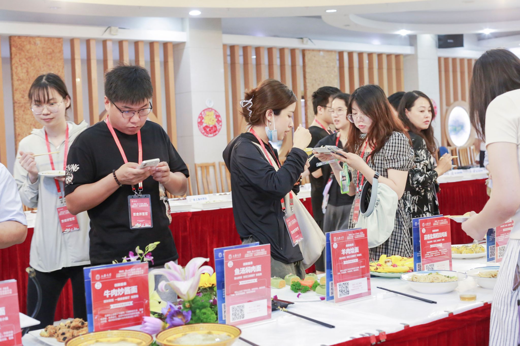 师生2.jpg 师生2.jpg