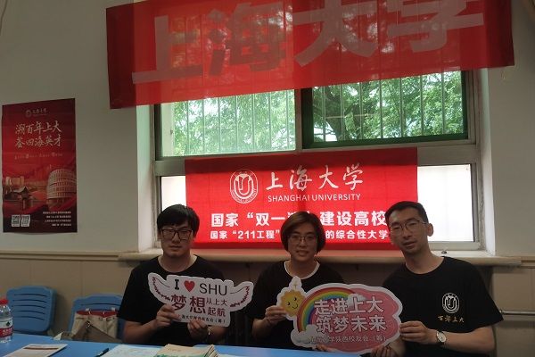 微信图片_20230630130050 - 副本.jpg 微信图片_20230630130050 - 副本.jpg