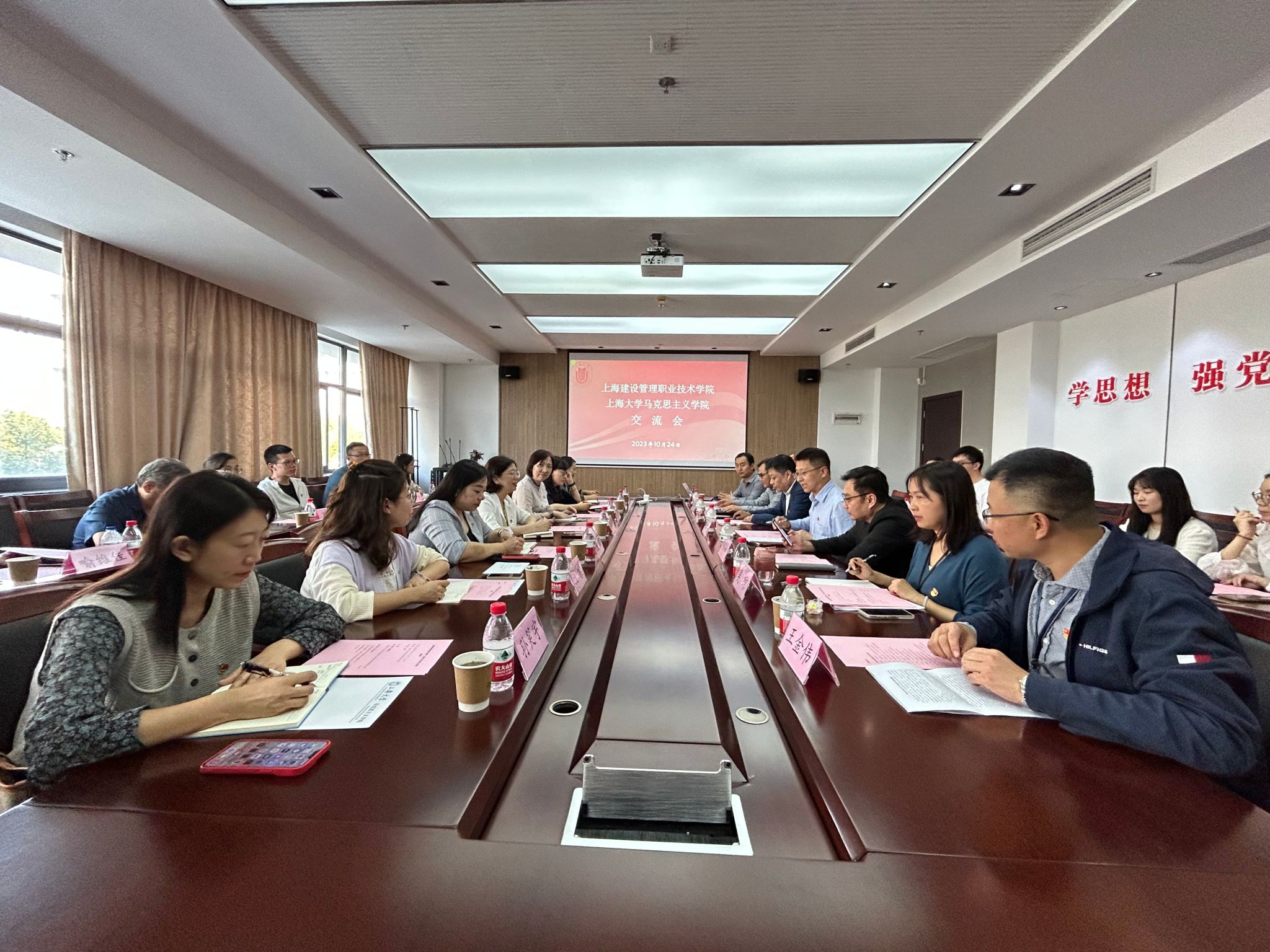 微信图片_20231025161816.jpg 微信图片_20231025161816.jpg