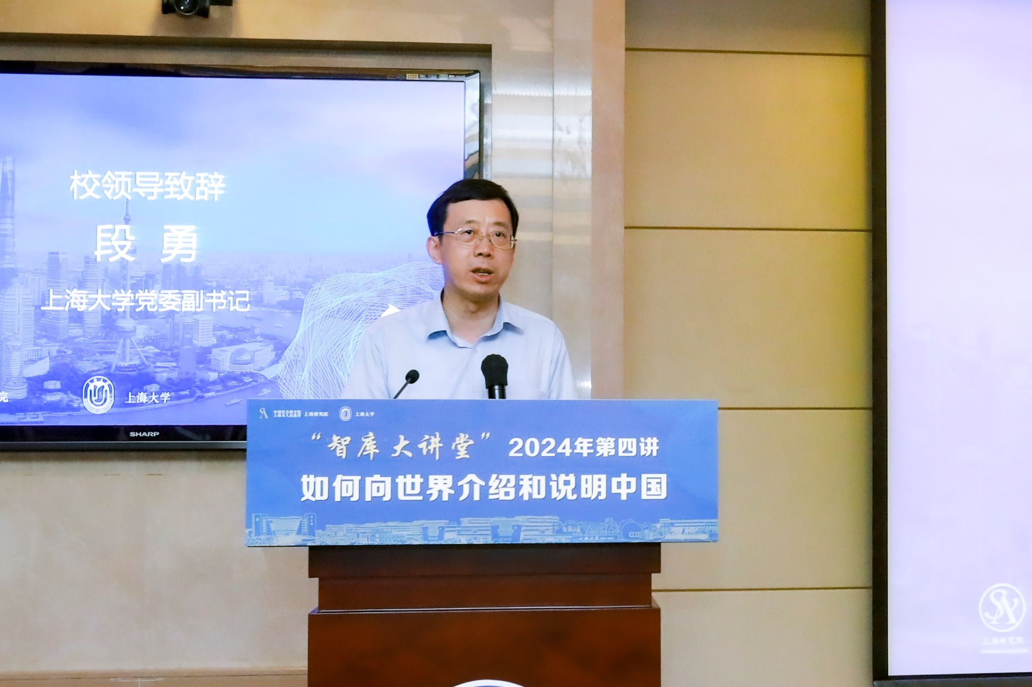 微信图片_20240913140949.jpg 微信图片_20240913140949.jpg