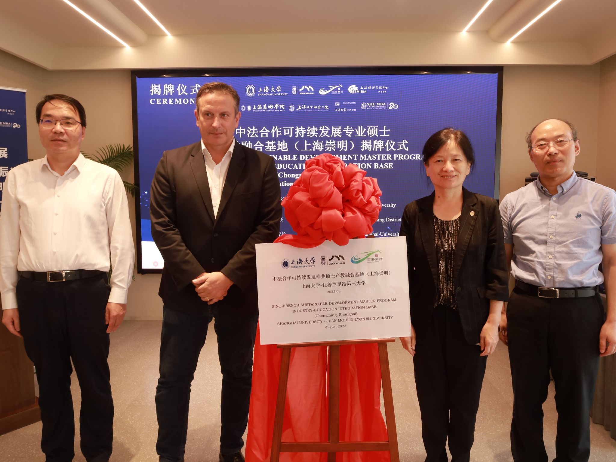 IMG_2871.JPG IMG_2871.JPG