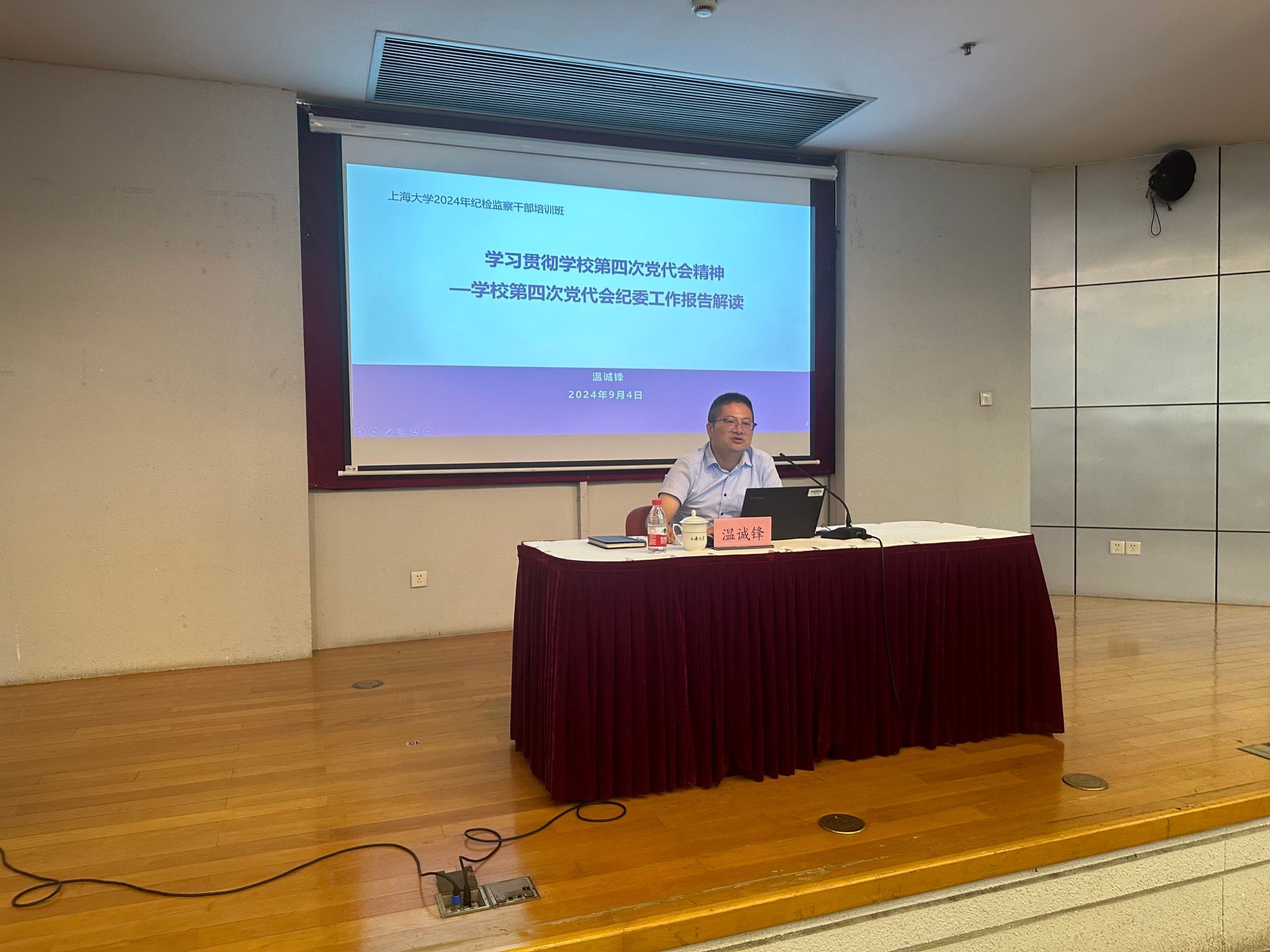 048f12fcea037ef6275a5c4539a77cd.jpg 048f12fcea037ef6275a5c4539a77cd.jpg