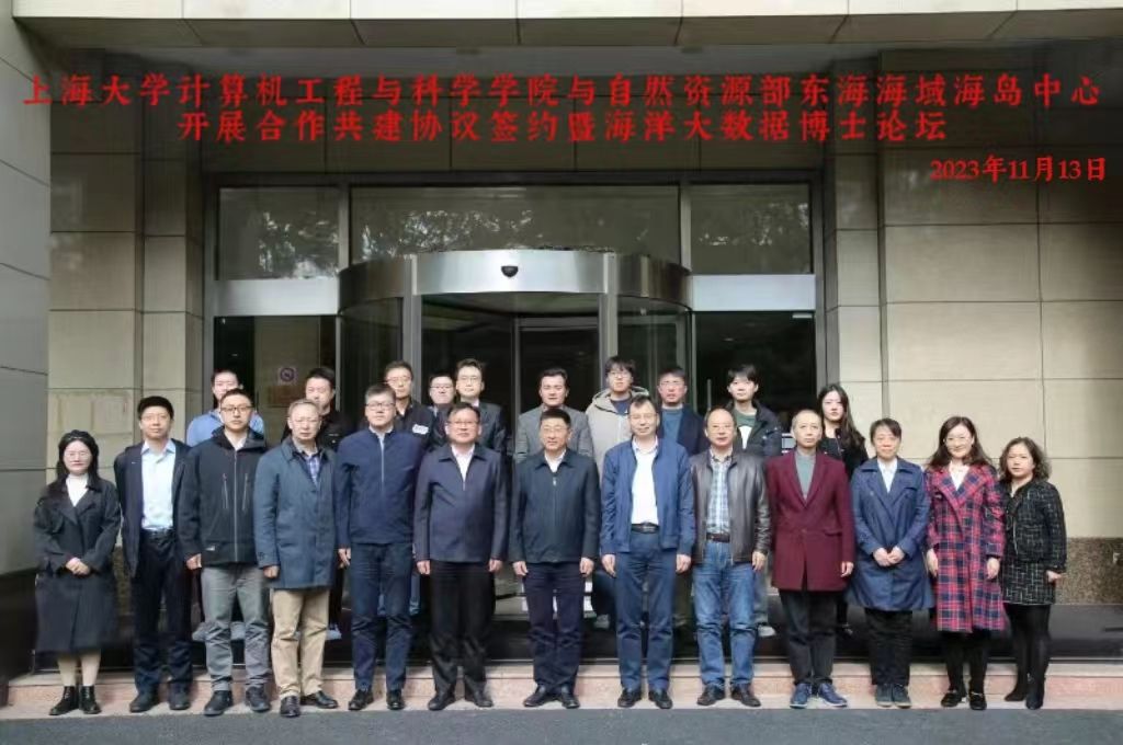 微信图片_20231114185156.jpg 微信图片_20231114185156.jpg