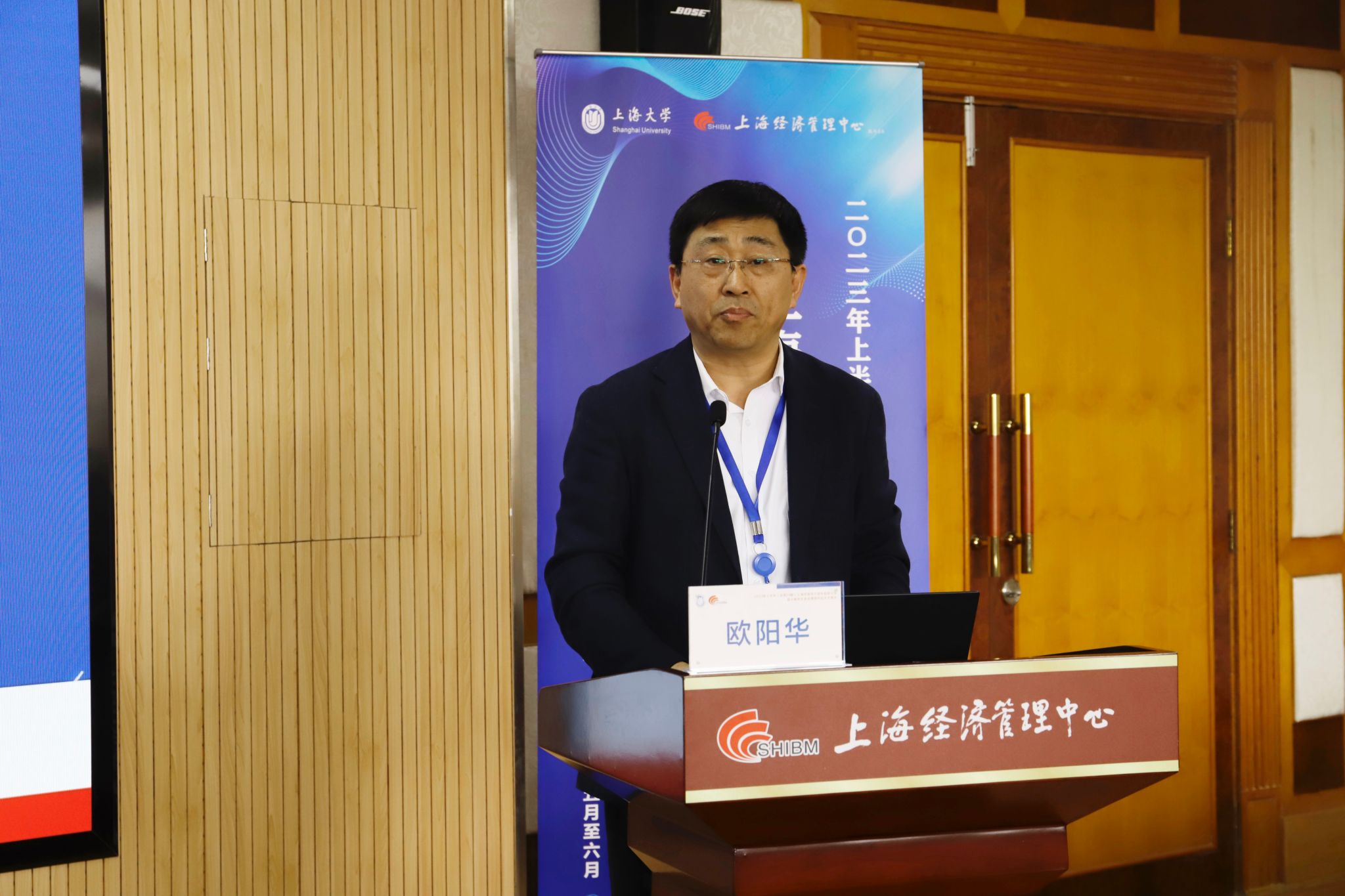 微信图片_20230522093605.jpg 微信图片_20230522093605.jpg