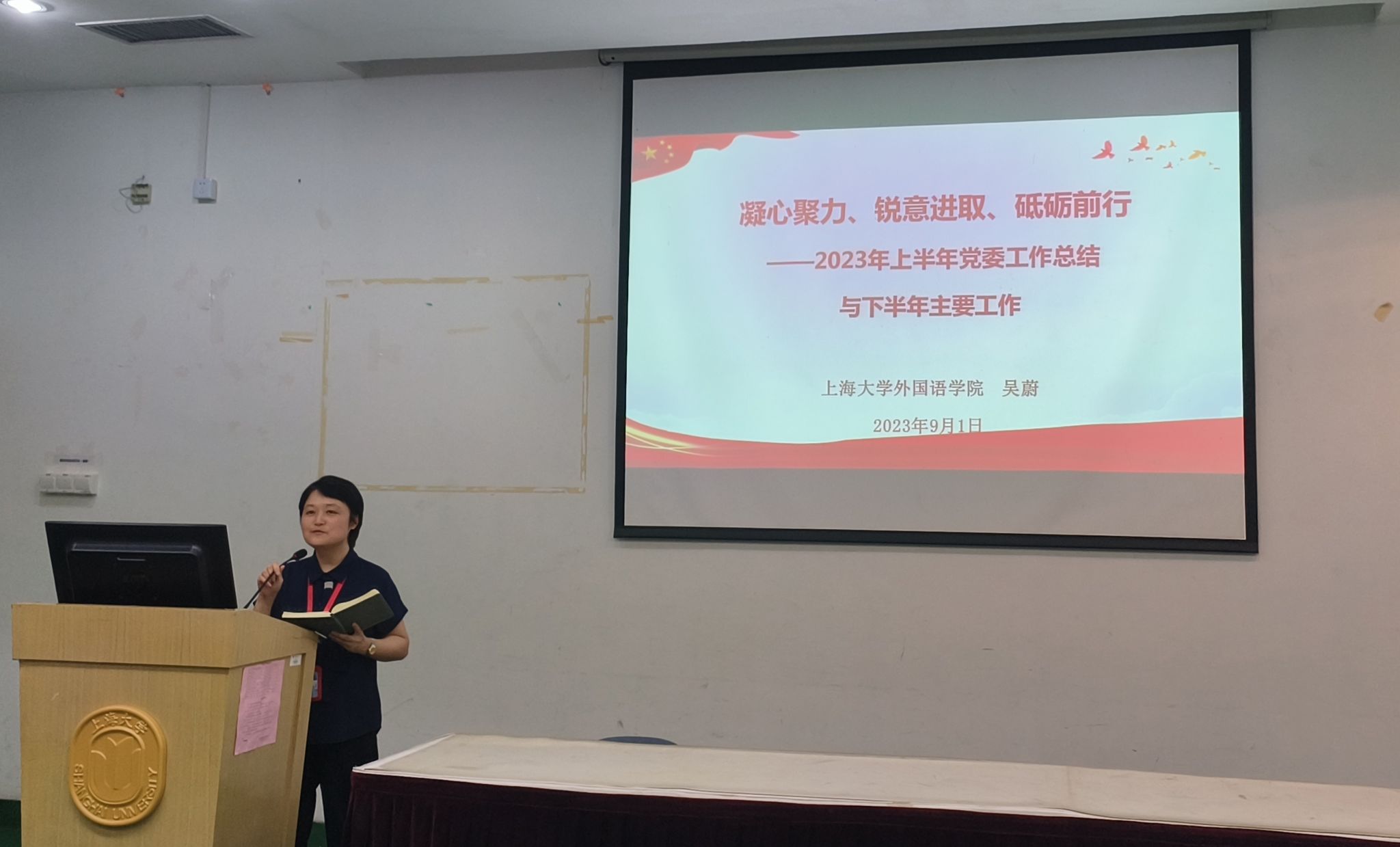 微信图片_20230904150945.jpg 微信图片_20230904150945.jpg