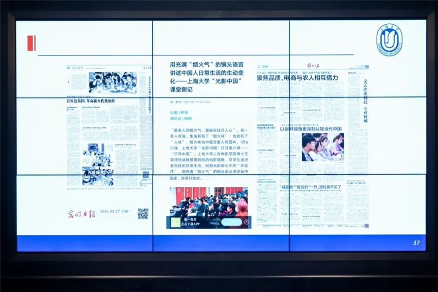 微信图片_20230526180954_副本.jpg 微信图片_20230526180954_副本.jpg