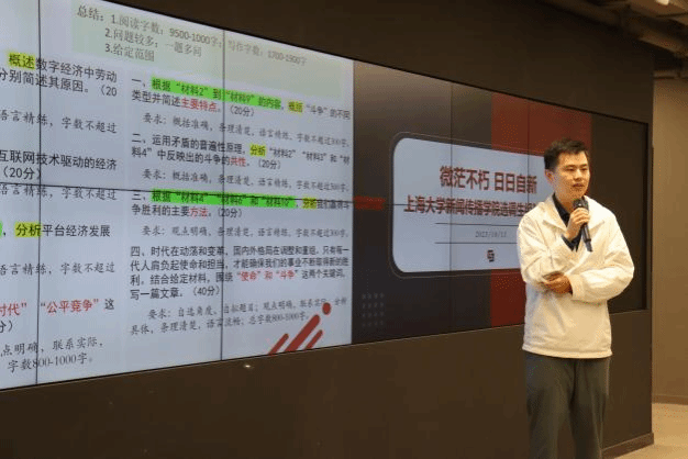 图片 4.png 图片 4.png