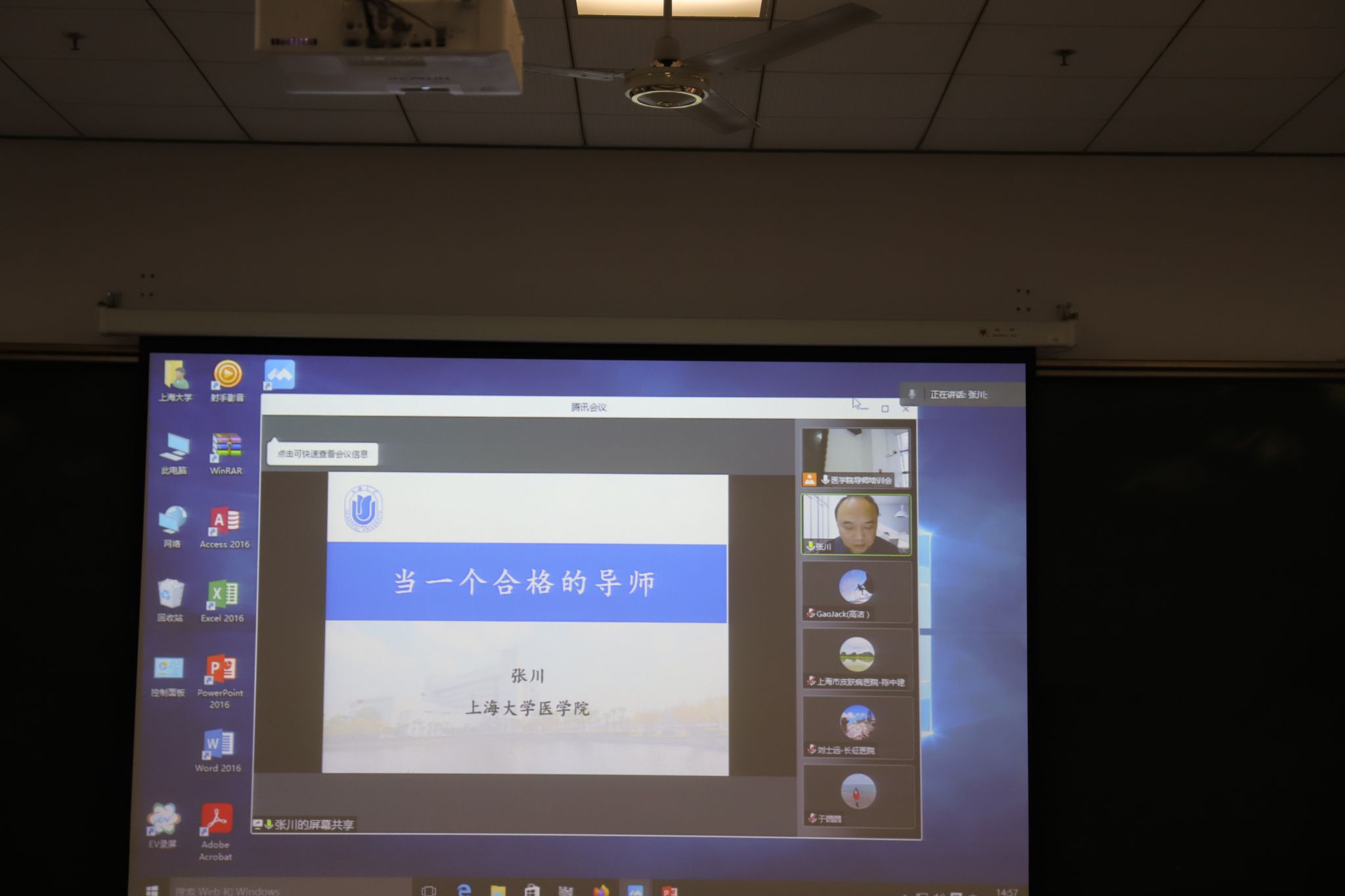 0b97372ba50ea6e21d39d827fe1a6de.jpg 0b97372ba50ea6e21d39d827fe1a6de.jpg