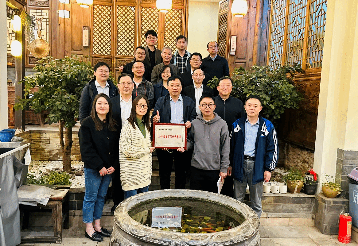 20230322-4.png 20230322-4.png