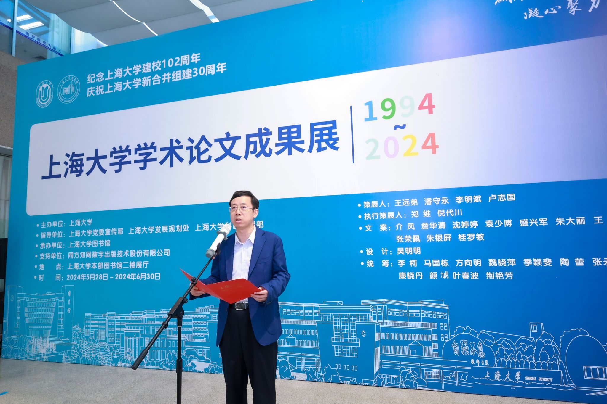 SW5A6739.jpg SW5A6739.jpg