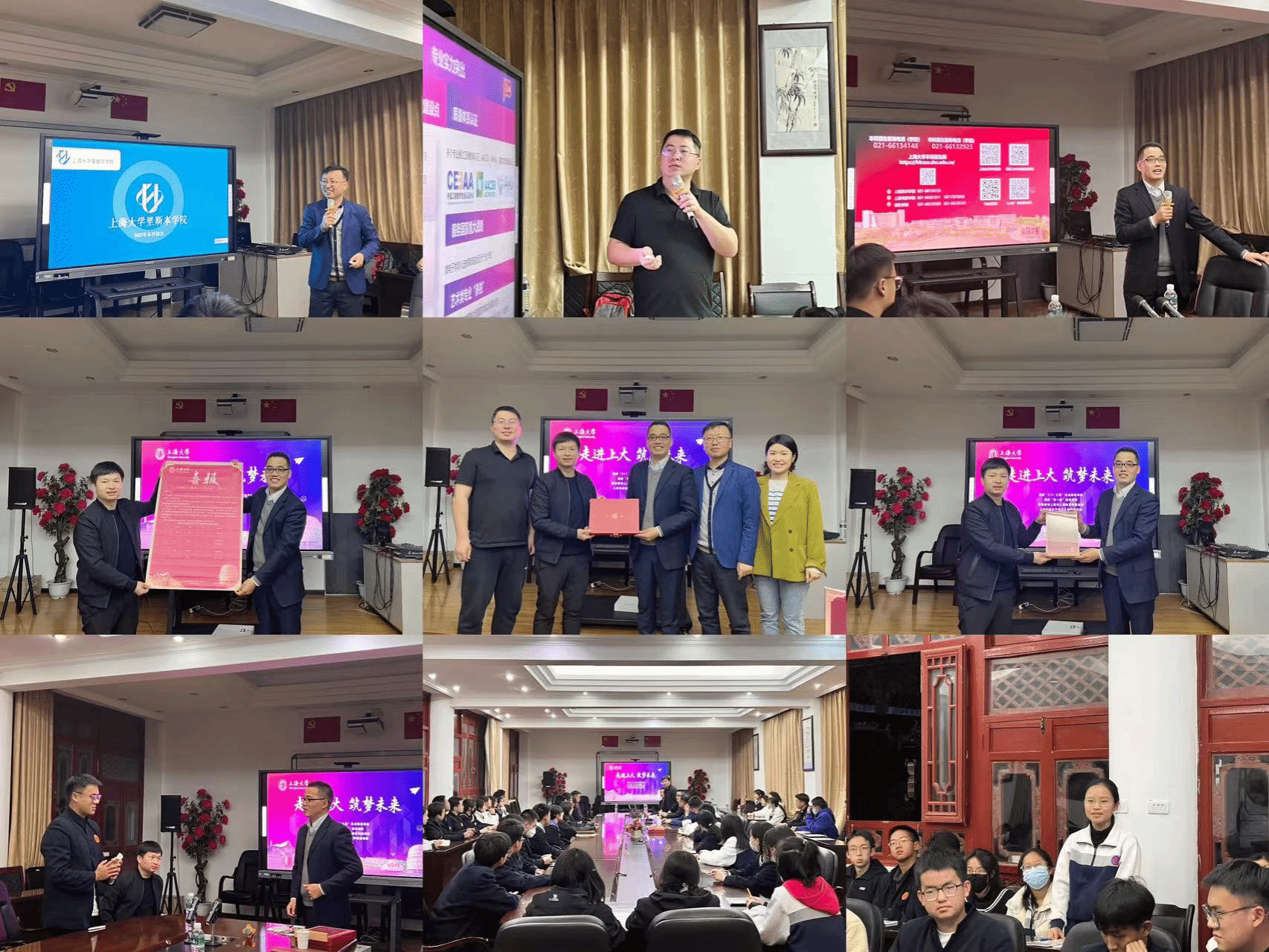 20230322-10.png 20230322-10.png