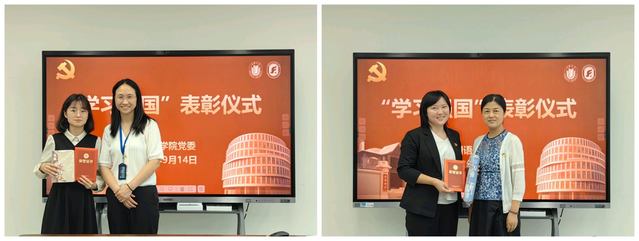 微信图片_20230916231908.jpg 微信图片_20230916231908.jpg