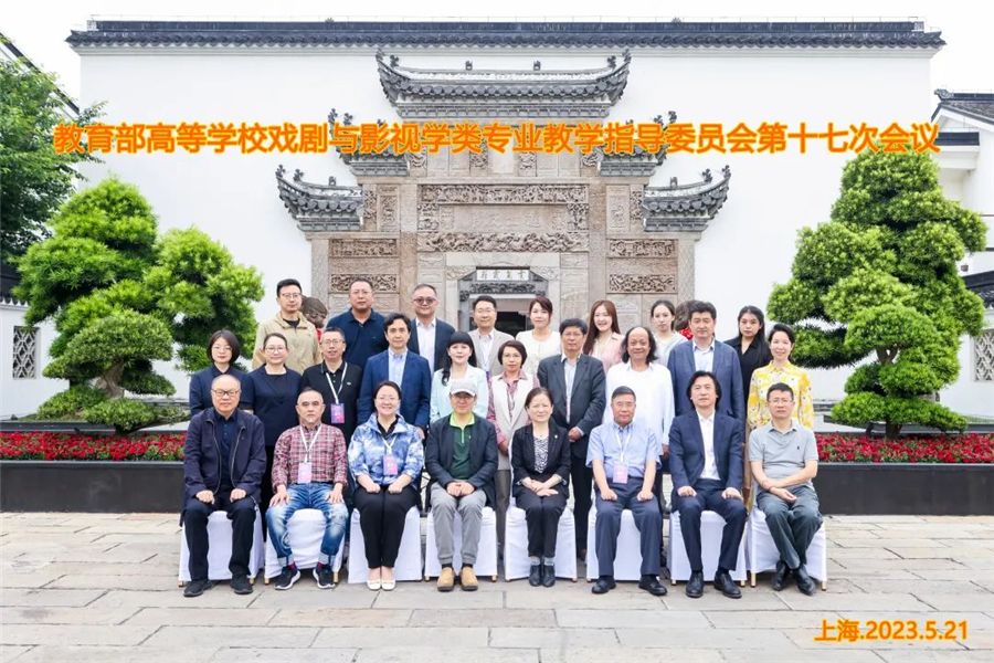 微信图片_20230526180941_副本.jpg 微信图片_20230526180941_副本.jpg