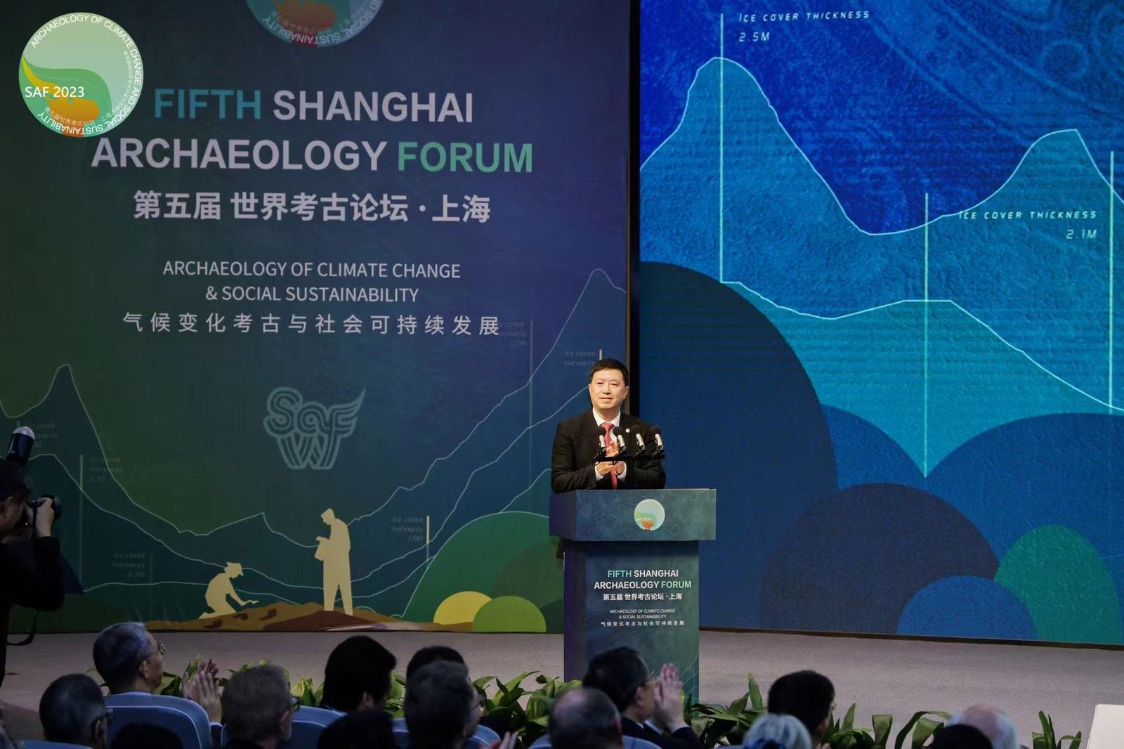 微信图片_20231218151344.jpg 微信图片_20231218151344.jpg