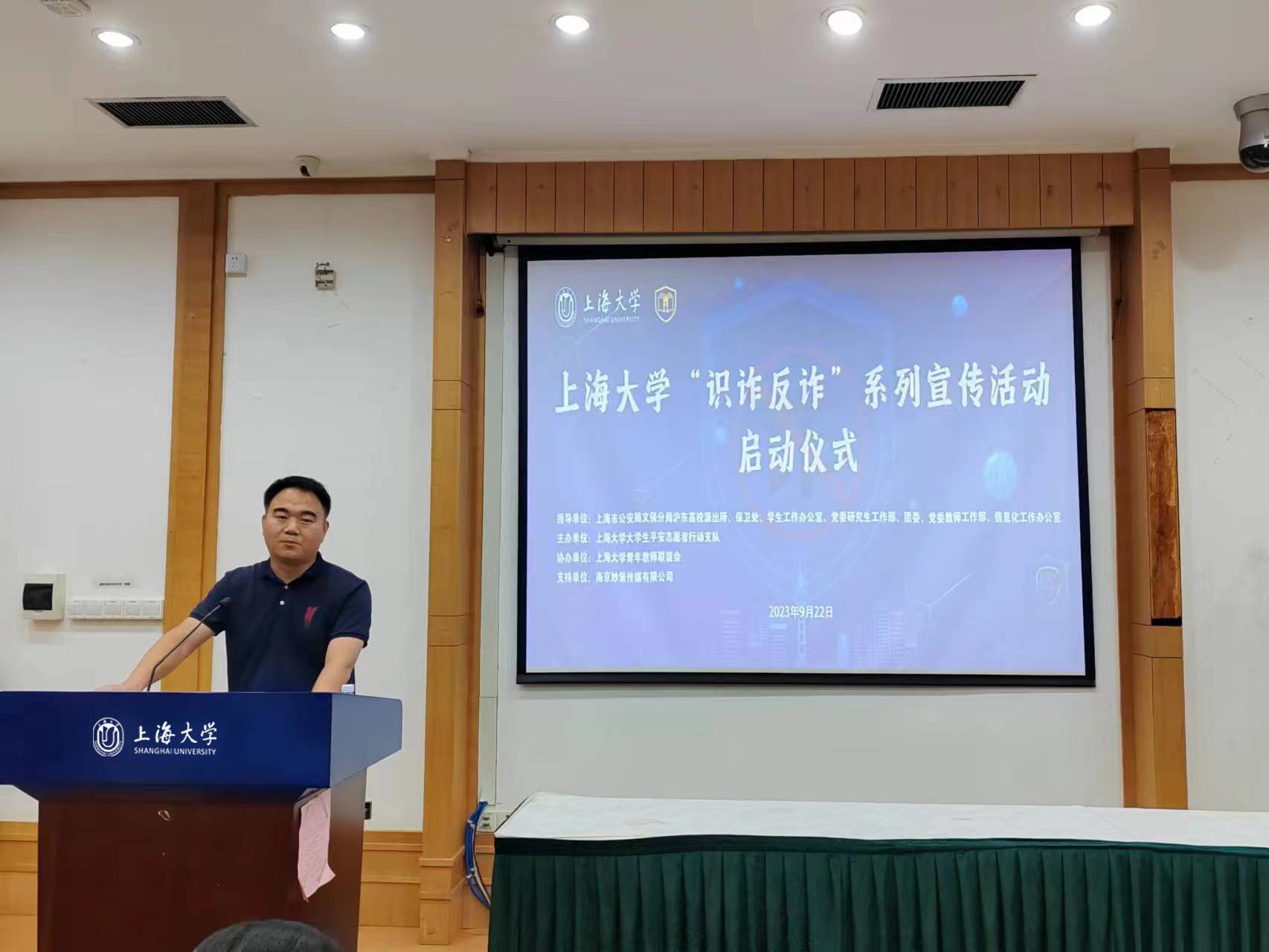 微信图片_20230926084004.jpg 微信图片_20230926084004.jpg