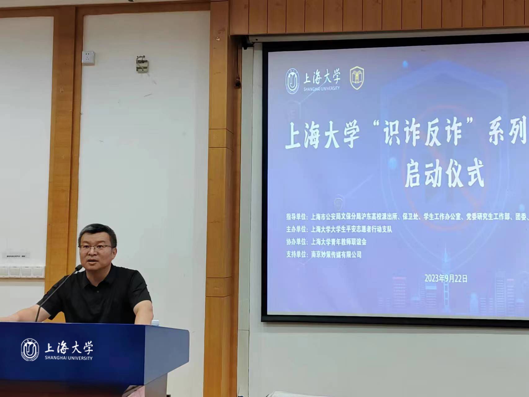 微信图片_20230926083952.jpg 微信图片_20230926083952.jpg