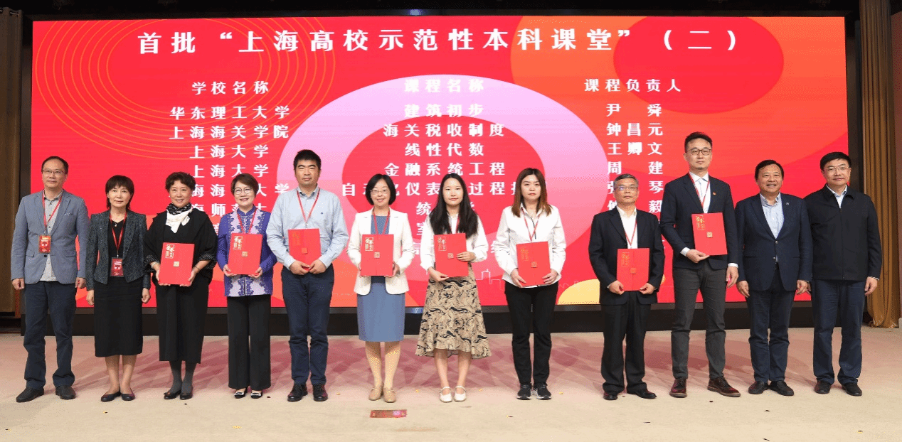 20230530-2.png 20230530-2.png