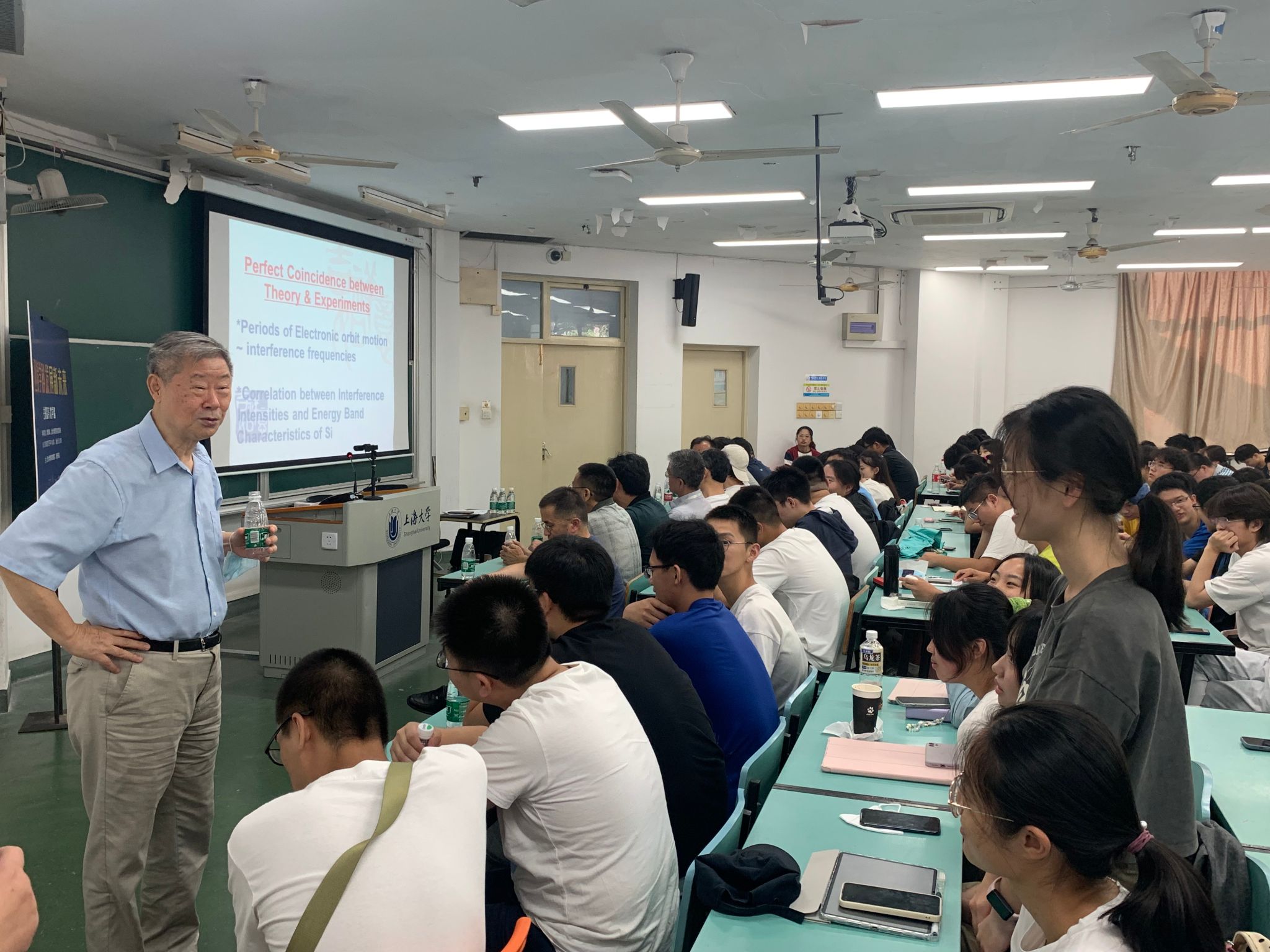 20230829-3.jpg 20230829-3.jpg