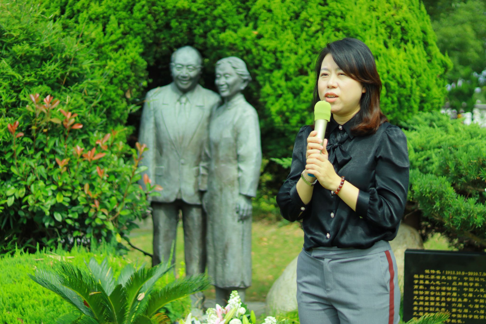 微信图片_20231009182652.jpg 微信图片_20231009182652.jpg