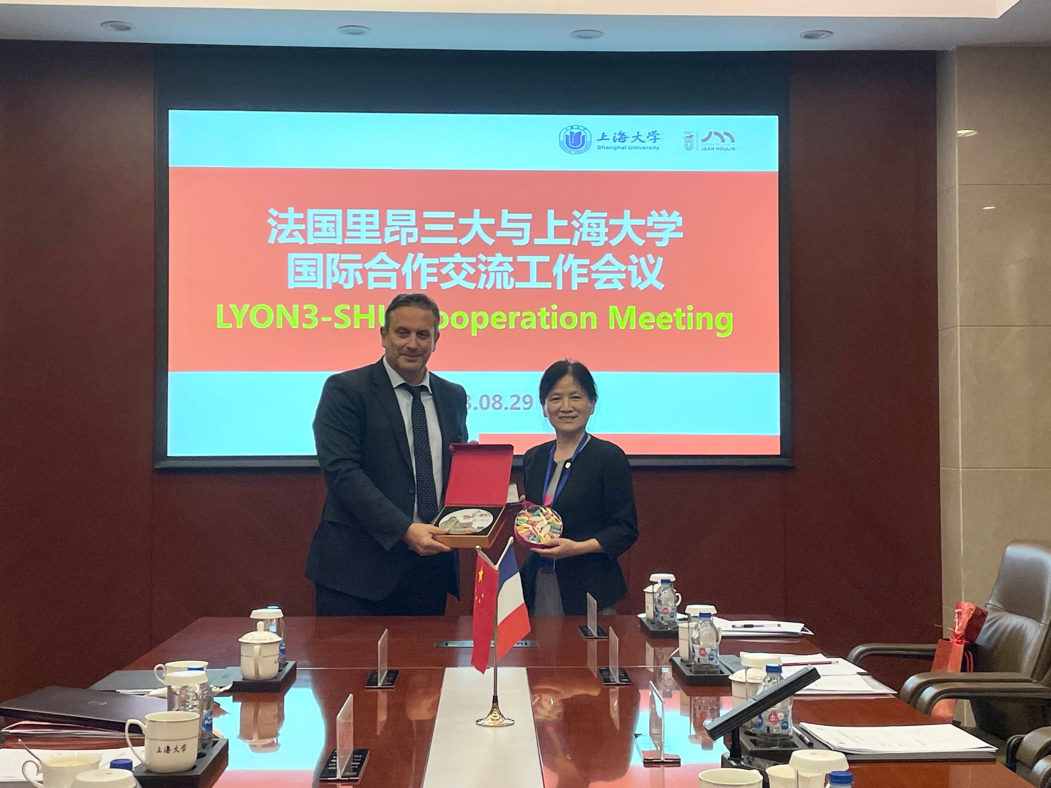 微信图片_202308291616501.jpg 微信图片_202308291616501.jpg