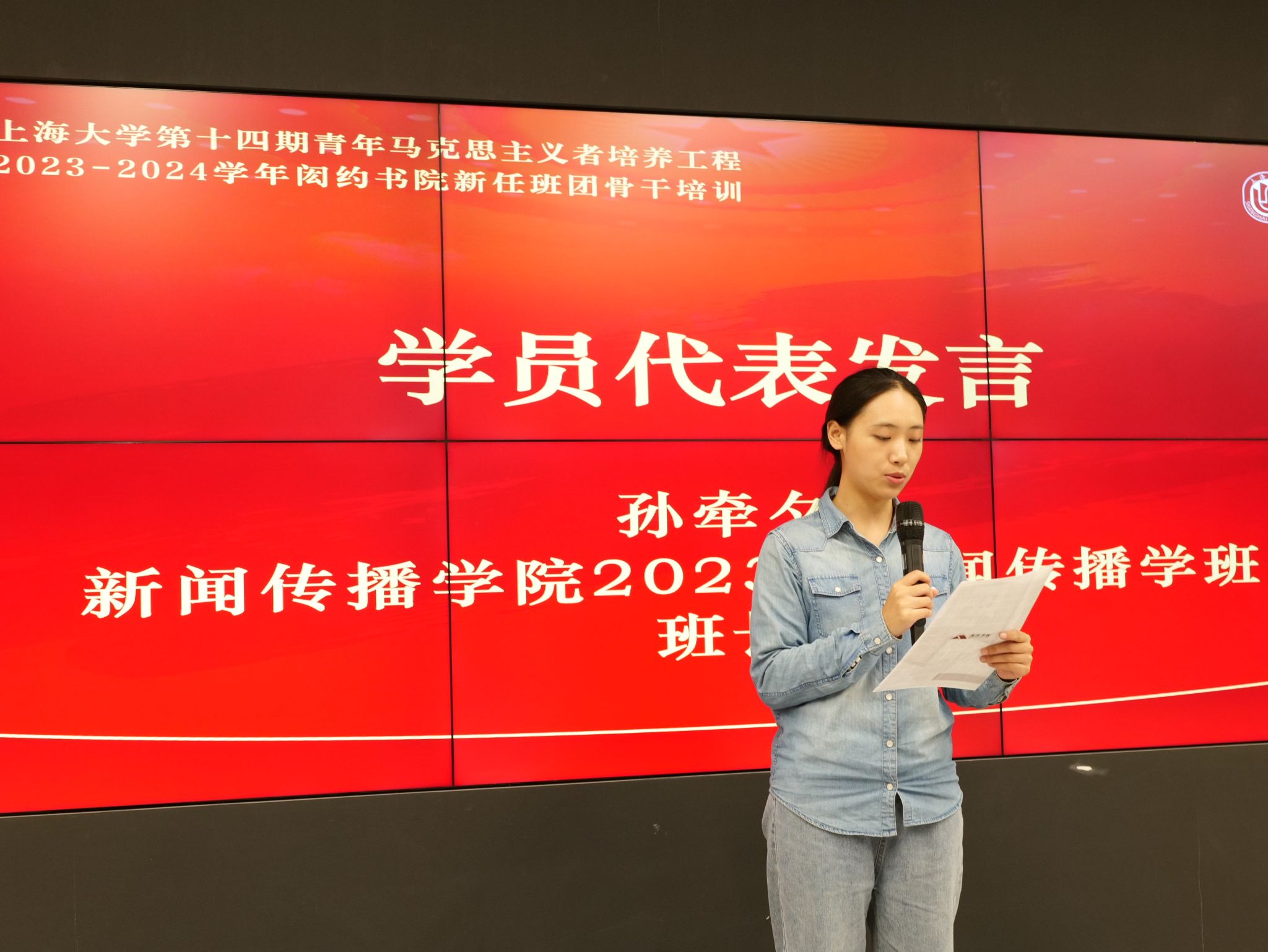 954a3de9ba8f58326658b6693db1e603-sz_2025474.jpg 954a3de9ba8f58326658b6693db1e603-sz_2025474.jpg