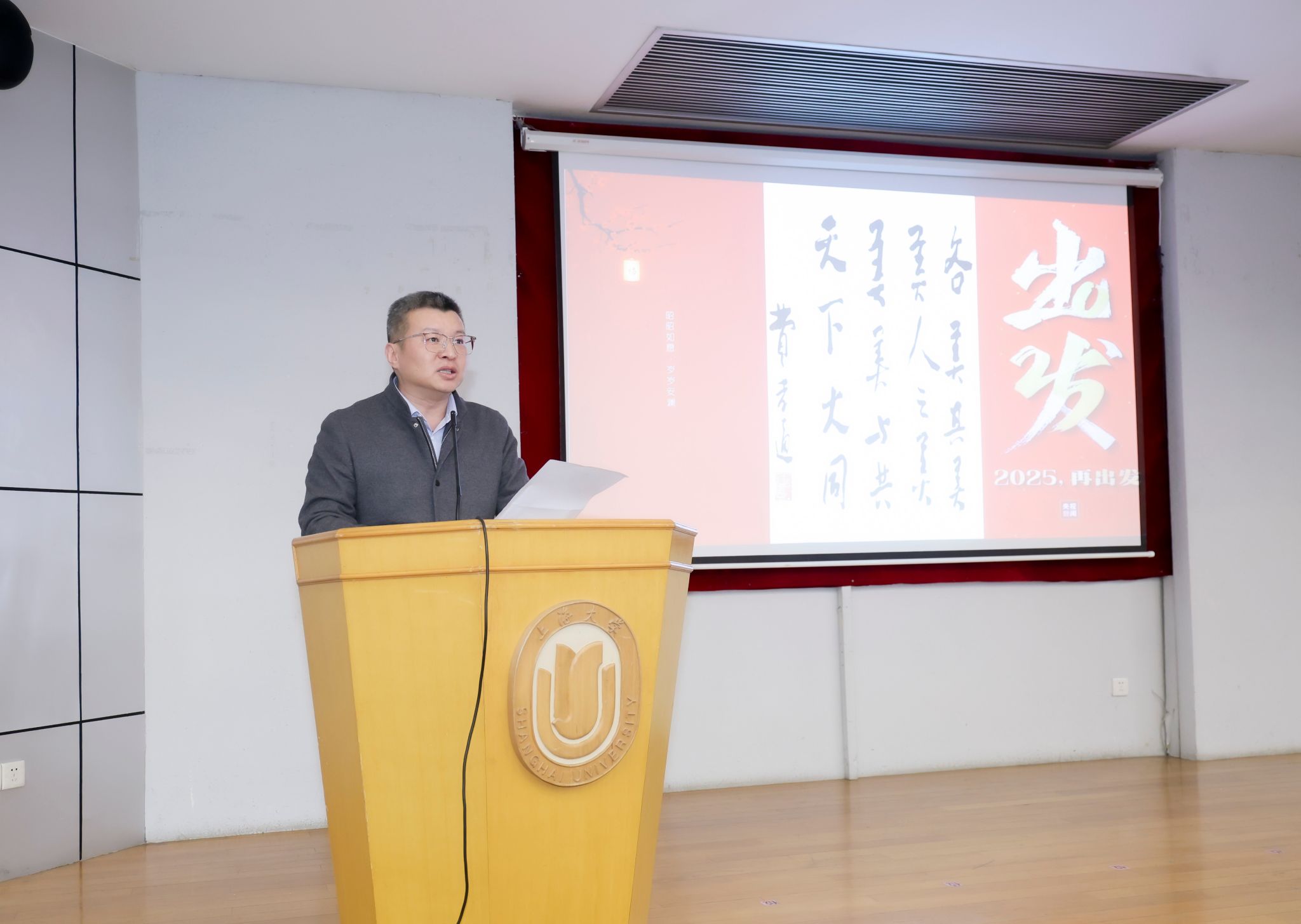 微信图片_20250105182228.jpg 微信图片_20250105182228.jpg