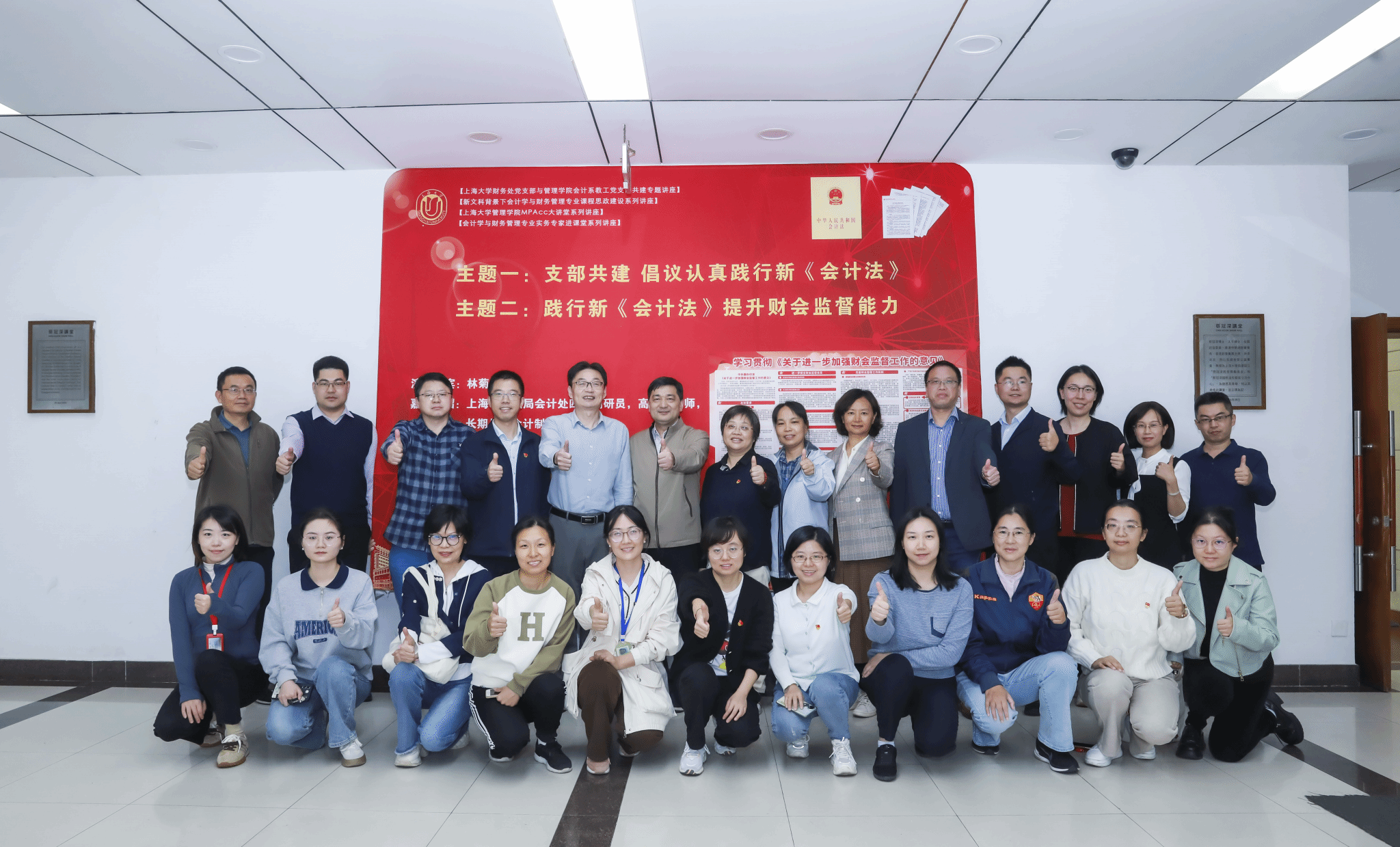 WechatIMG18.png WechatIMG18.png