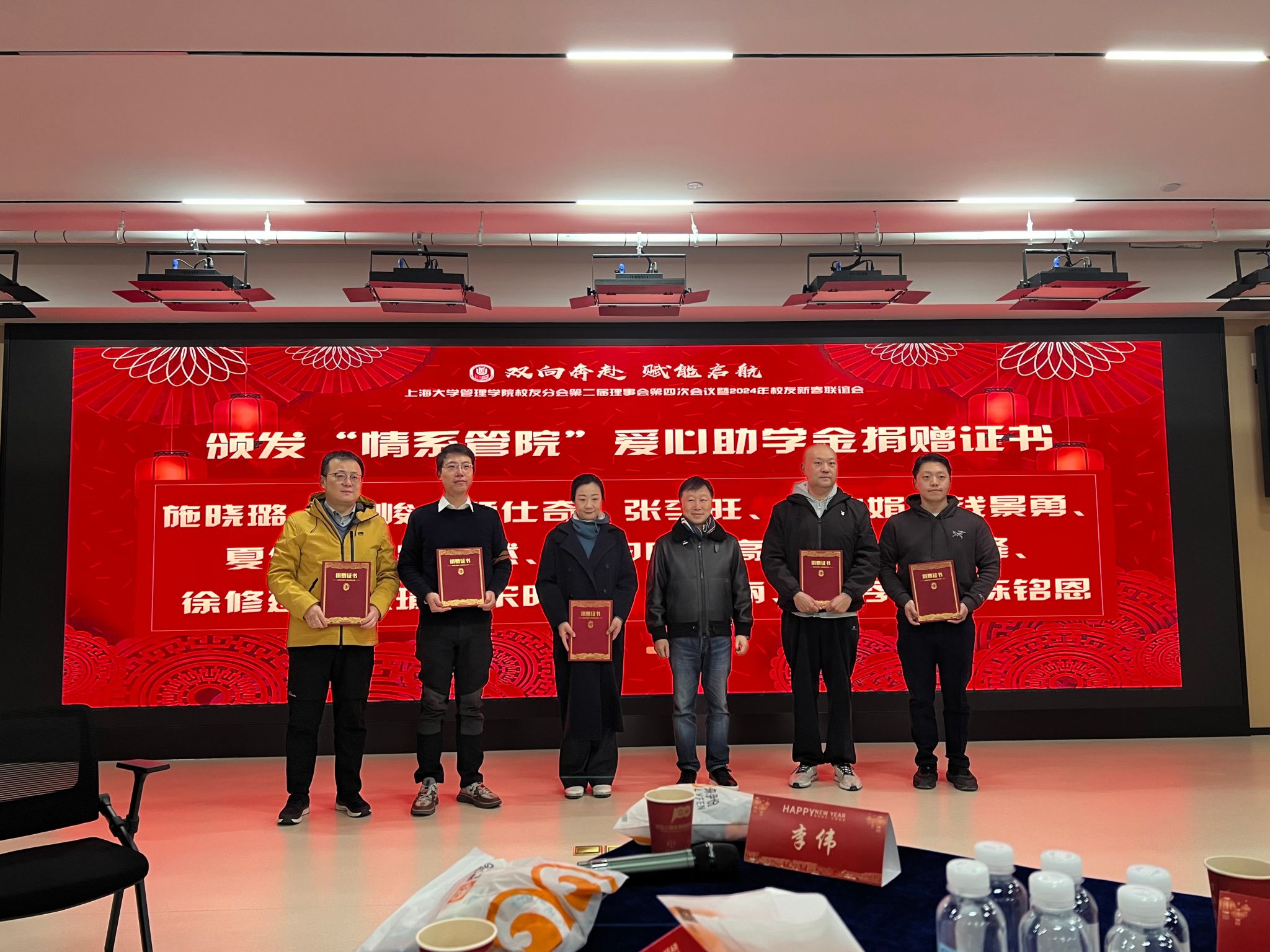 微信图片_20240125132158.jpg 微信图片_20240125132158.jpg