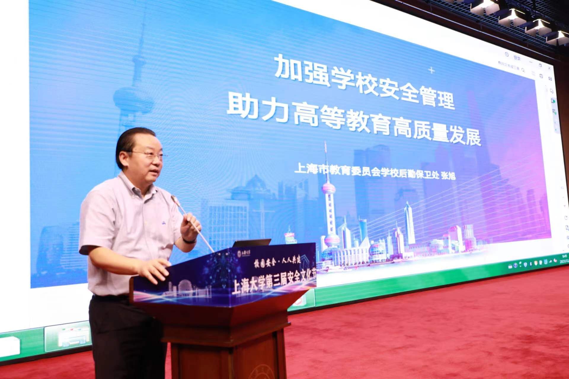 微信图片_20231110084439.jpg 微信图片_20231110084439.jpg