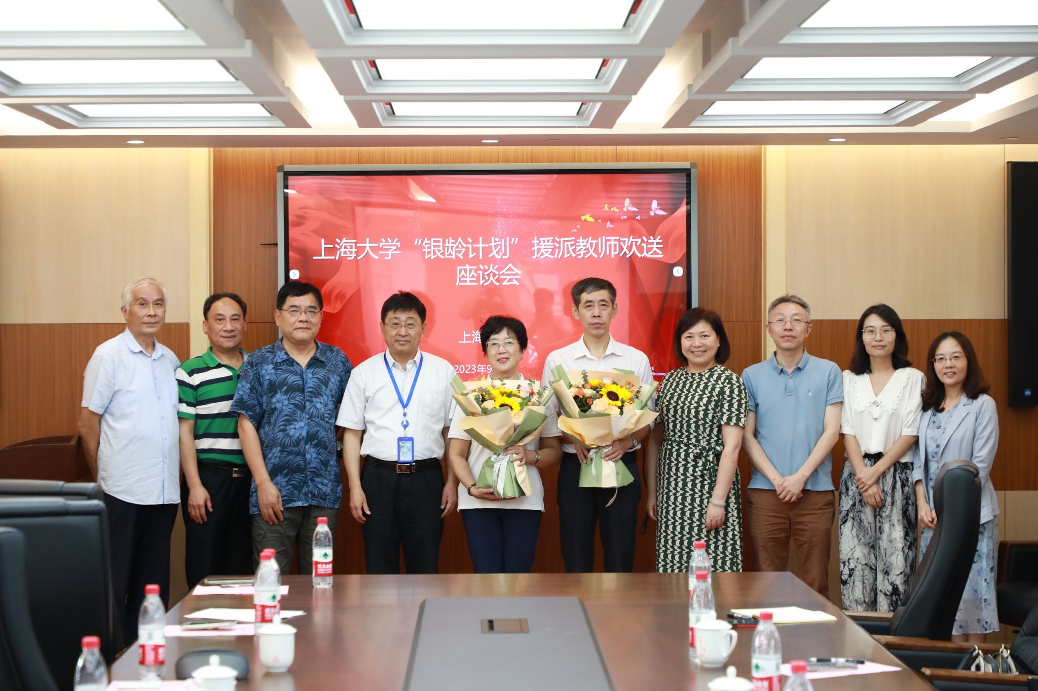 微信图片_20230912094520.jpg 微信图片_20230912094520.jpg