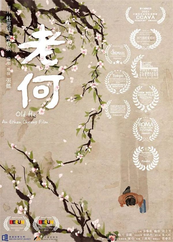 微信图片_20221219103051.jpg 微信图片_20221219103051.jpg