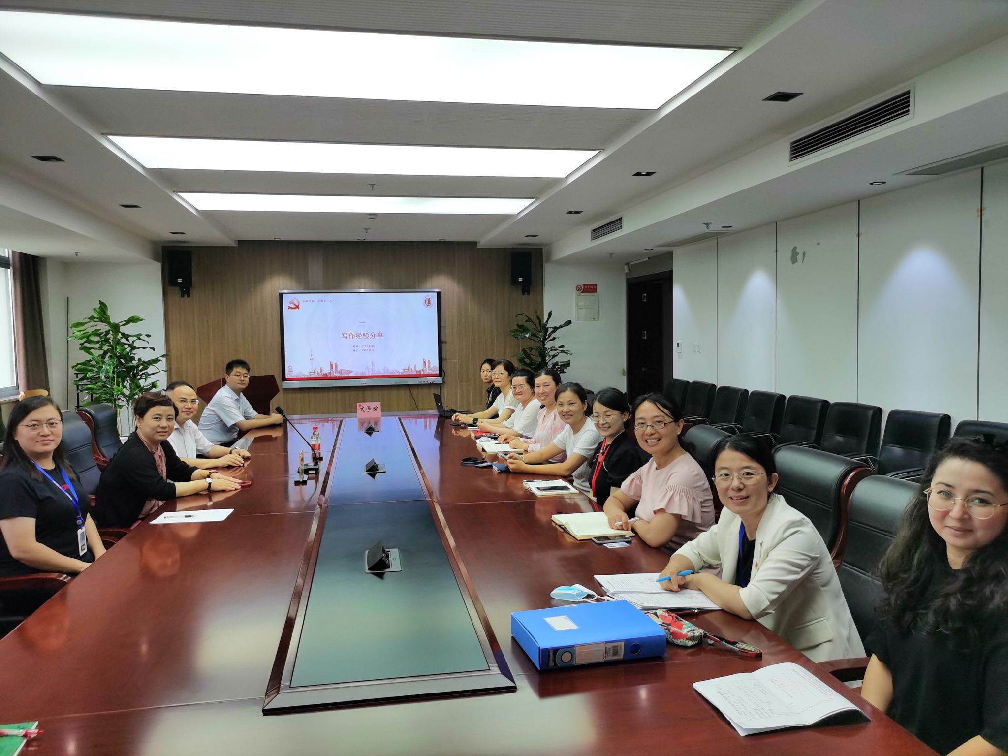 微信图片_20230915163639.jpg 微信图片_20230915163639.jpg