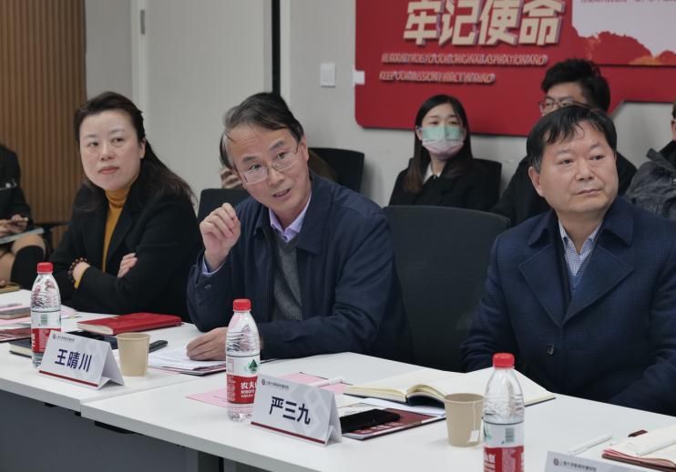 从严治党 3.jpg 从严治党 3.jpg