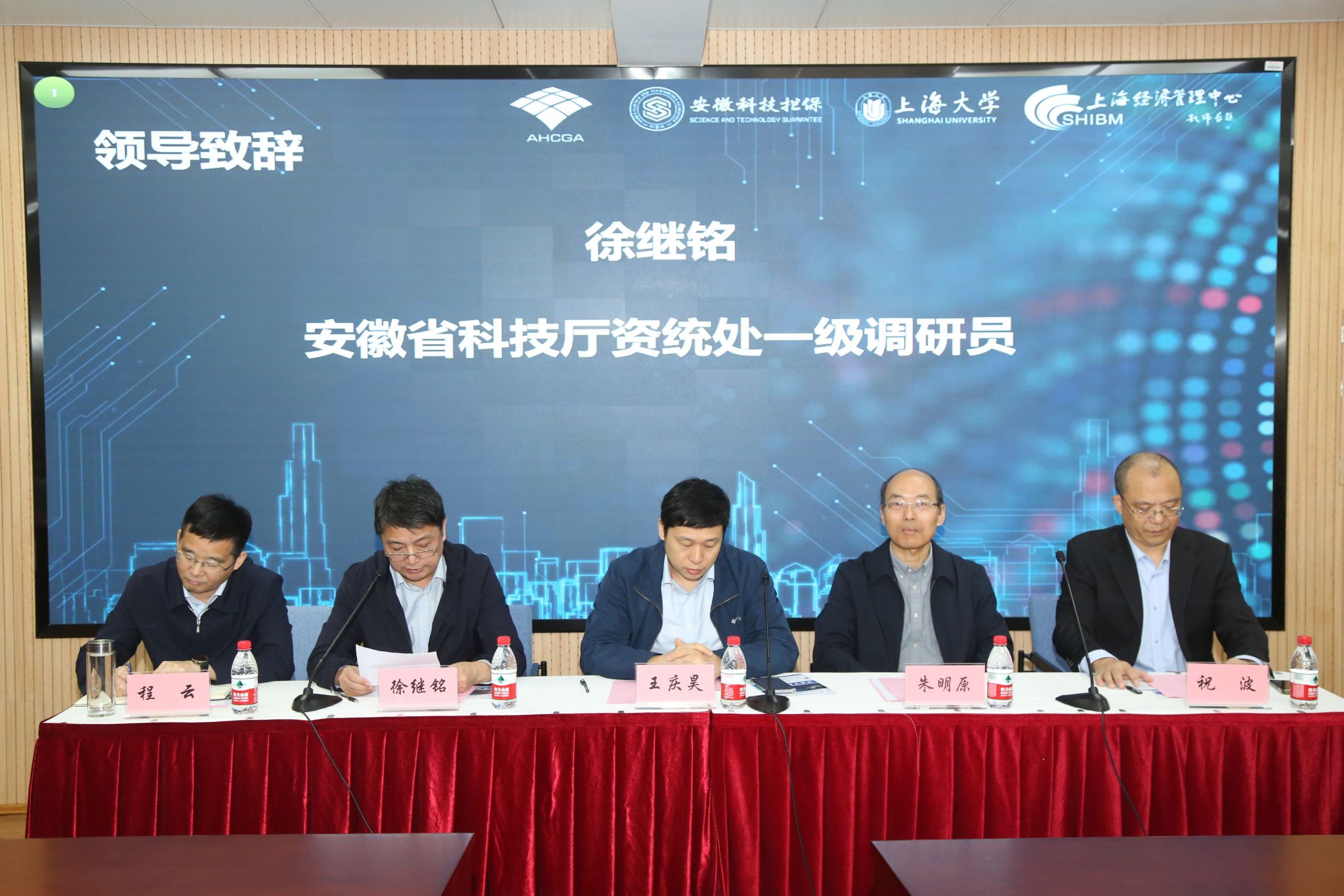 微信图片_20241113140752.jpg 微信图片_20241113140752.jpg