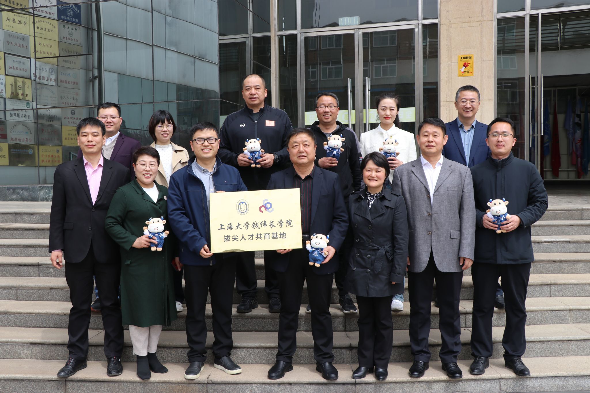 微信图片_20230416092718.jpg 微信图片_20230416092718.jpg