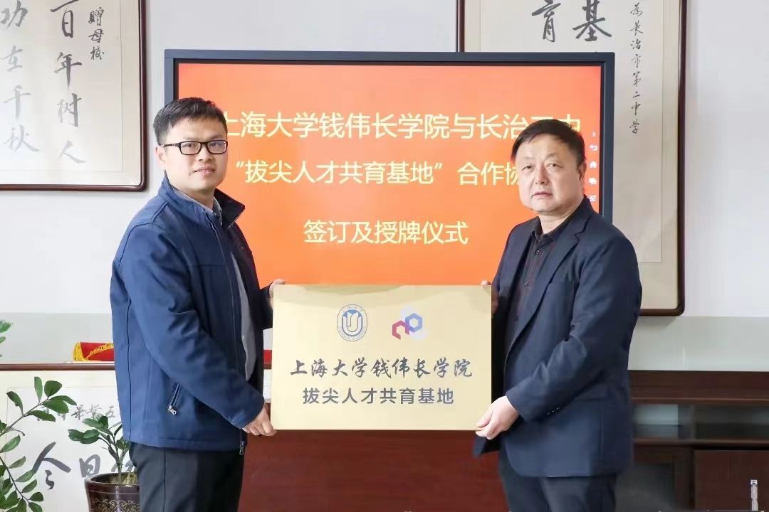 微信图片_20230416092714.jpg 微信图片_20230416092714.jpg