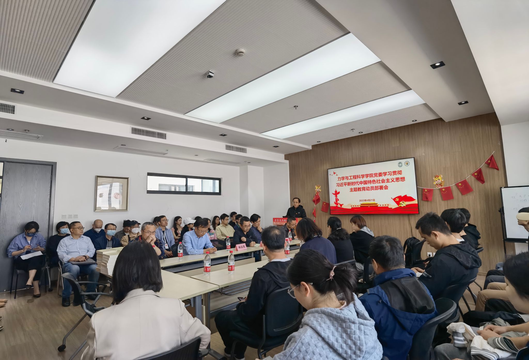 微信图片_20230422201203.jpg 微信图片_20230422201203.jpg