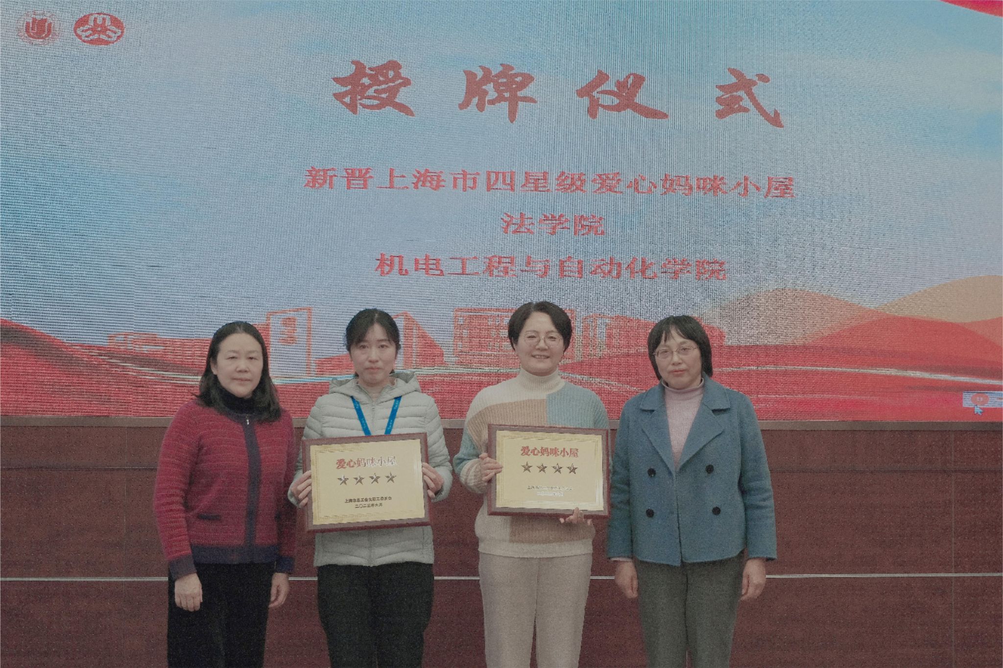 微信图片_20240125234936.jpg 微信图片_20240125234936.jpg