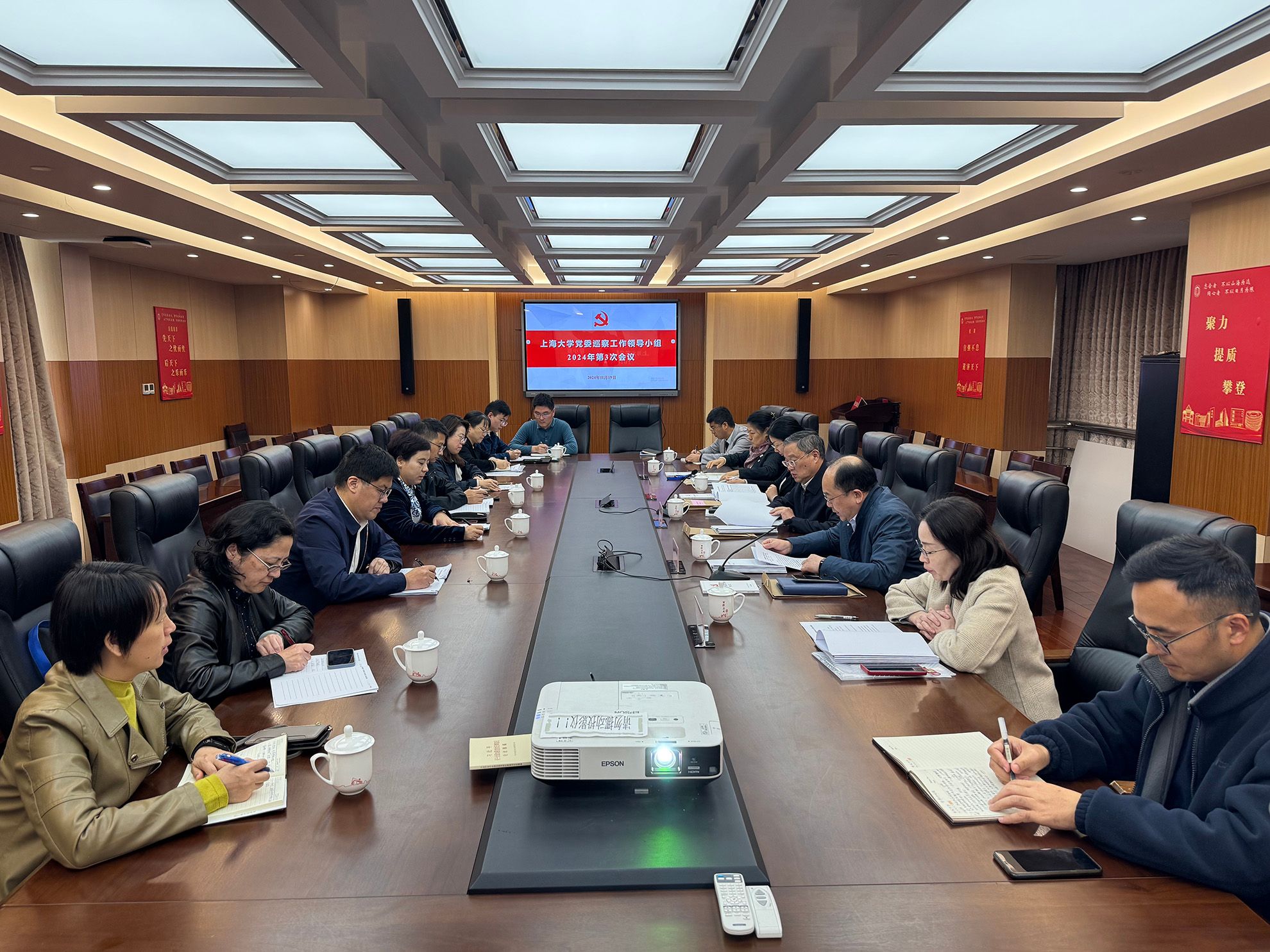 微信图片_20241119160605.jpg 微信图片_20241119160605.jpg