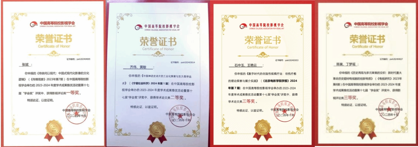 微信截图_20241108083735.png 微信截图_20241108083735.png