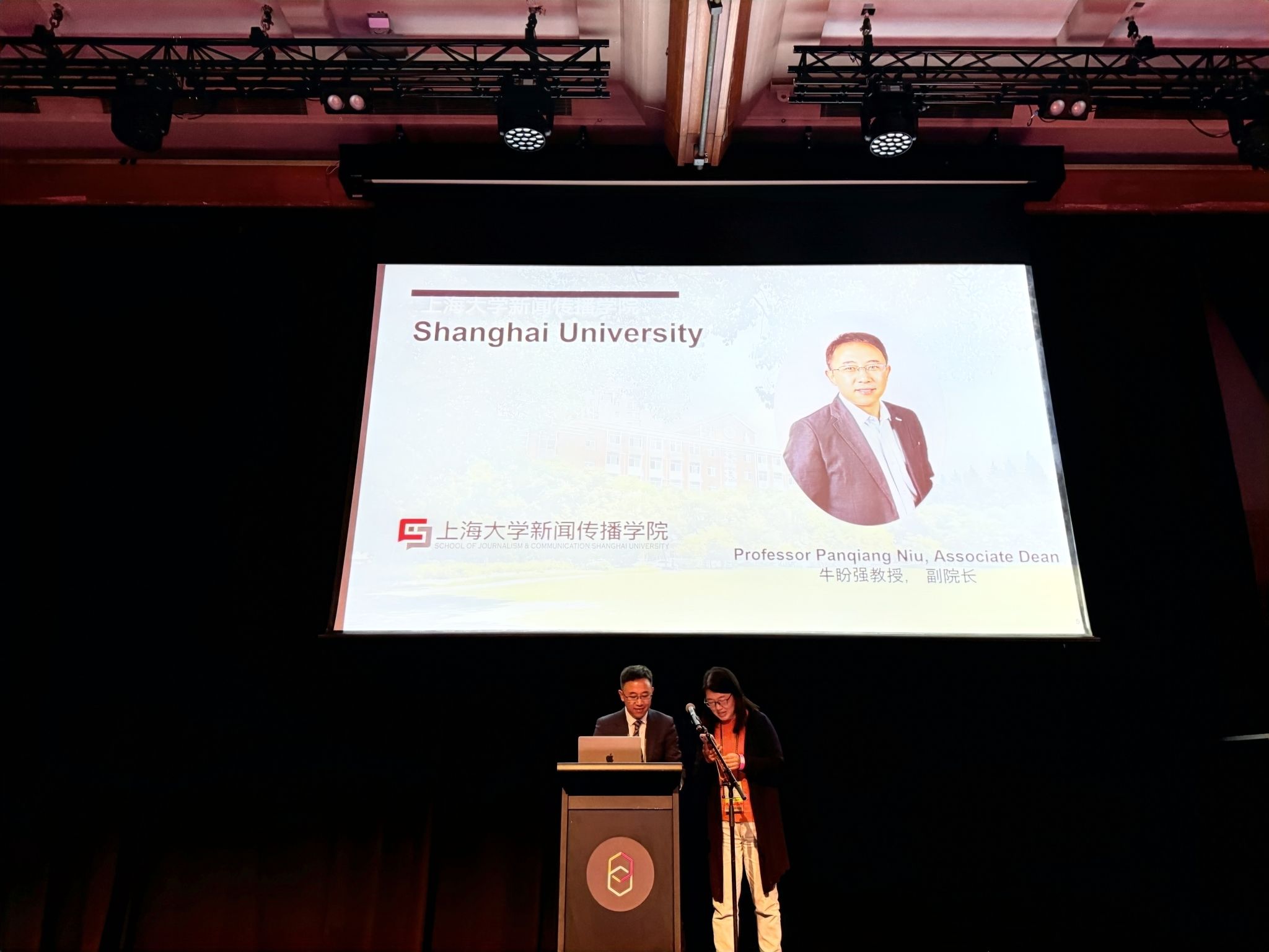 新闻稿2-图2.jpg 新闻稿2-图2.jpg