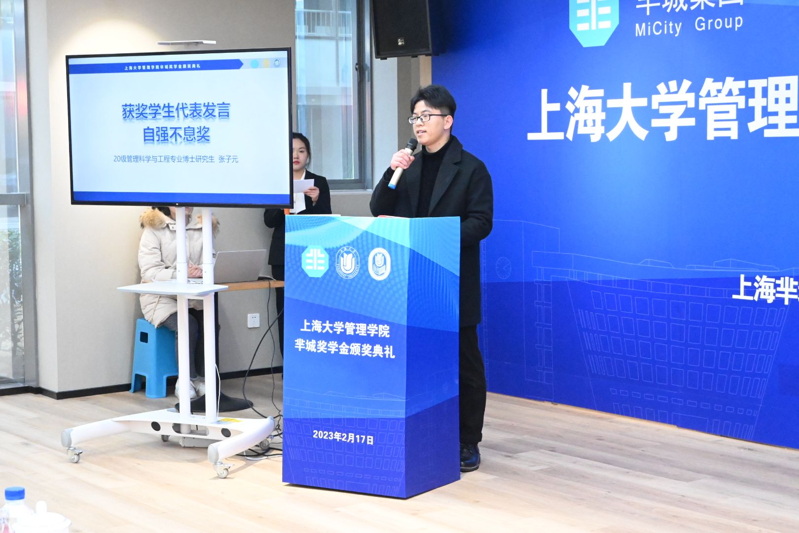 微信图片_20230220155302.jpg 微信图片_20230220155302.jpg