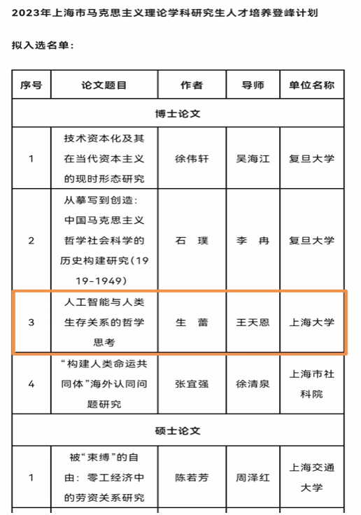 1734052721444.png 1734052721444.png